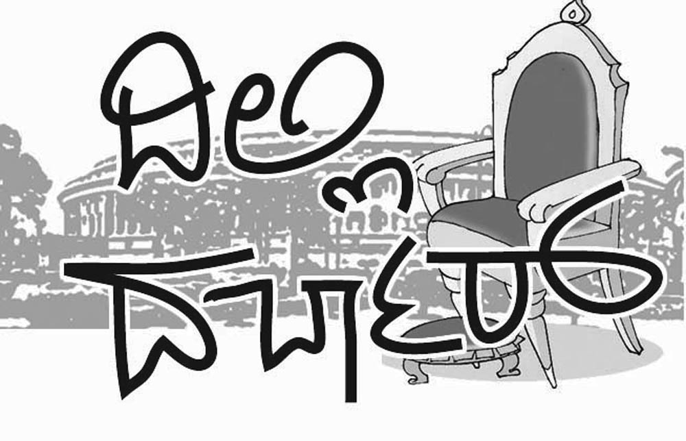 ಜೇಟ್ಲಿಗೆ ವೌಖಿಕ ಮನವಿ